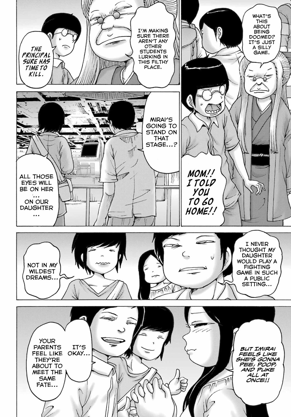 High Score Girl DASH credit 51 4