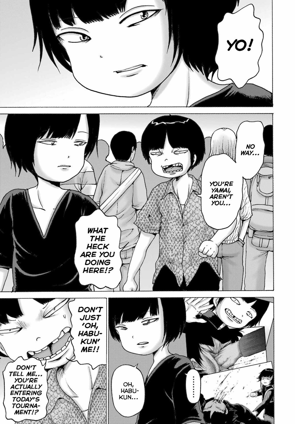 High Score Girl DASH credit 51 5