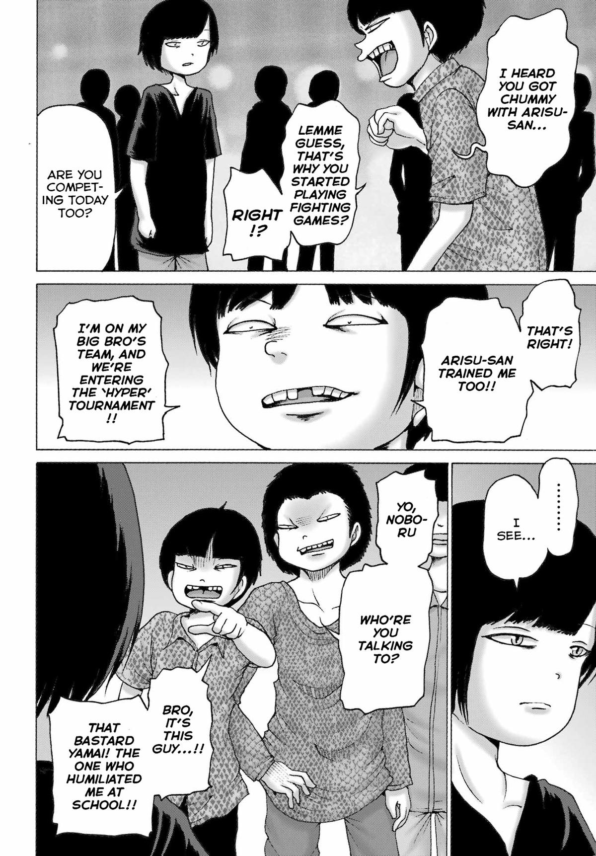 High Score Girl DASH credit 51 6