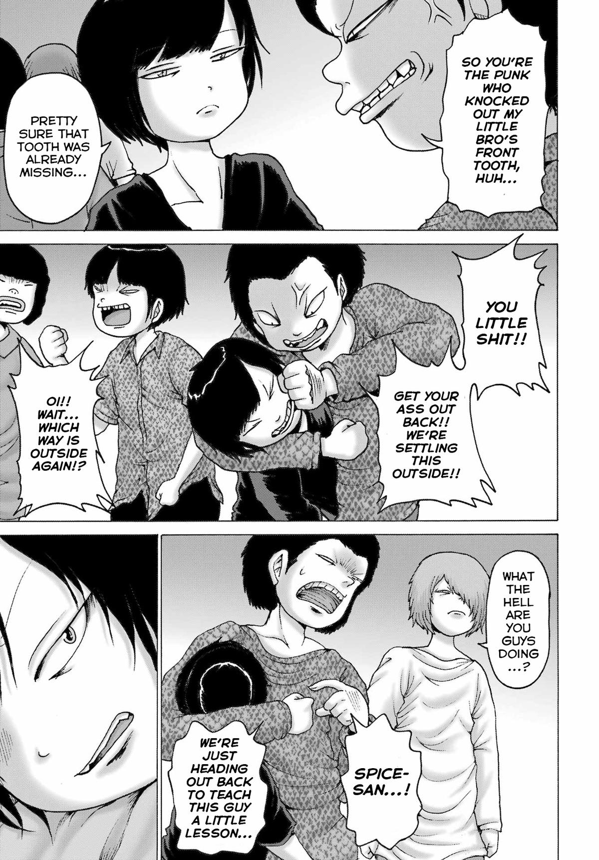 High Score Girl DASH credit 51 7