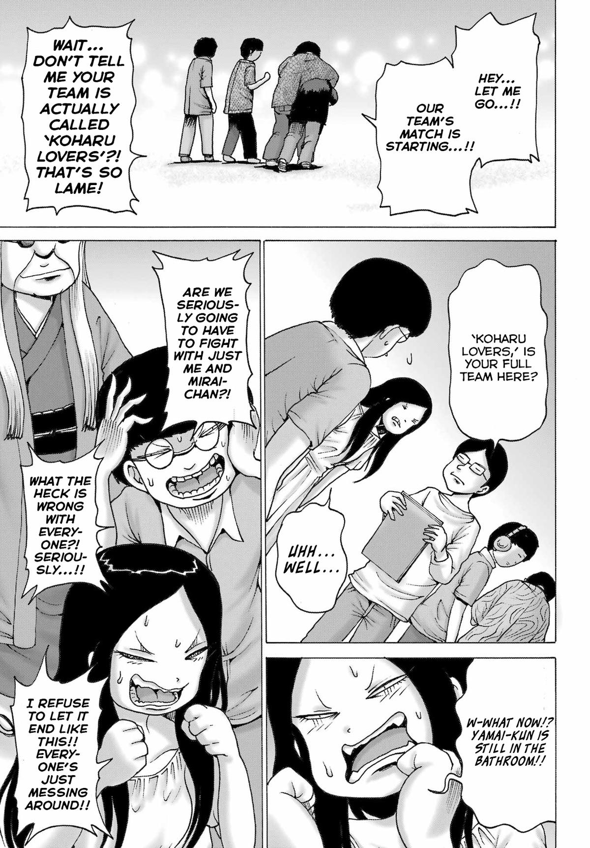 High Score Girl DASH credit 51 9