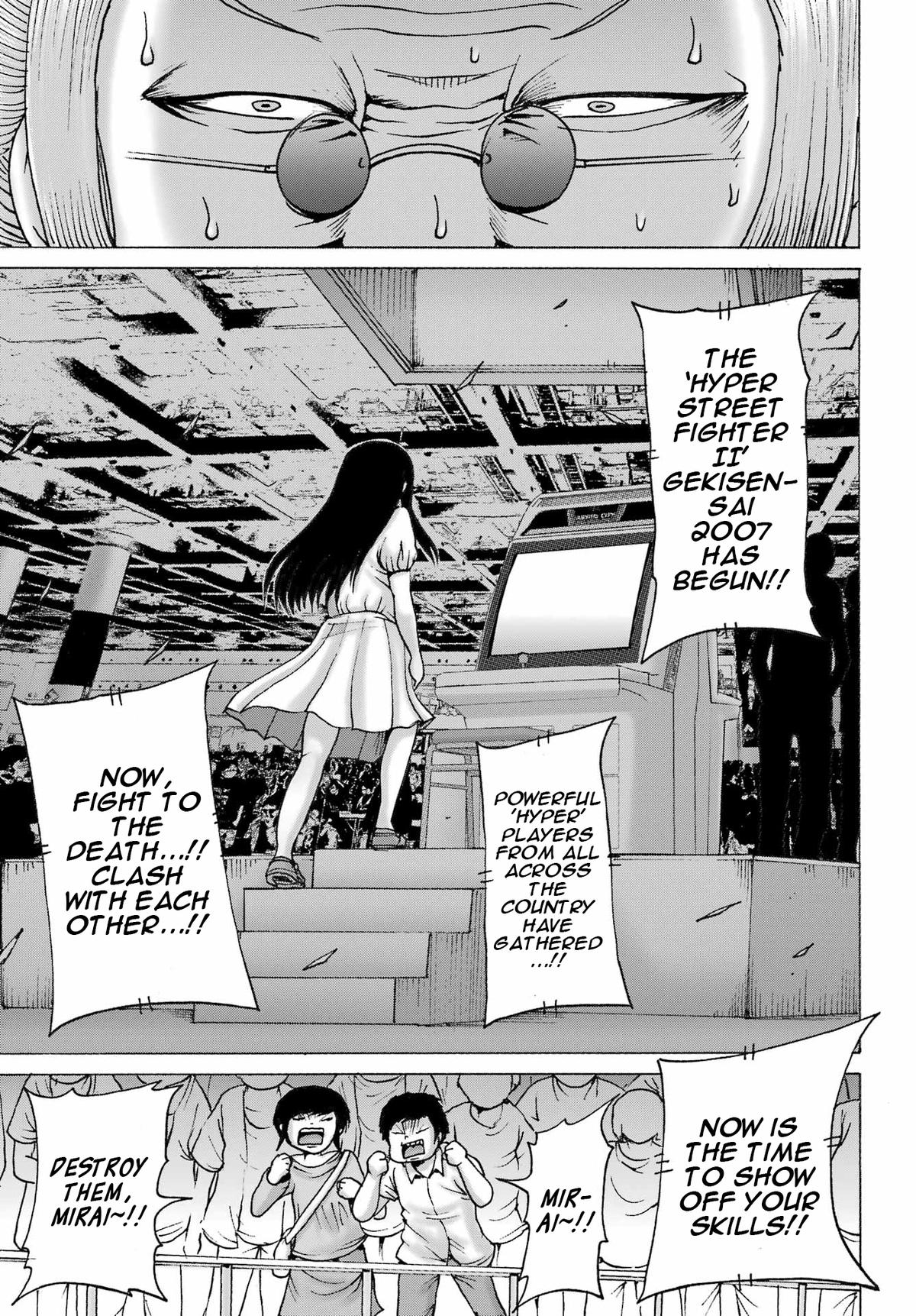 High Score Girl DASH credit 51 13