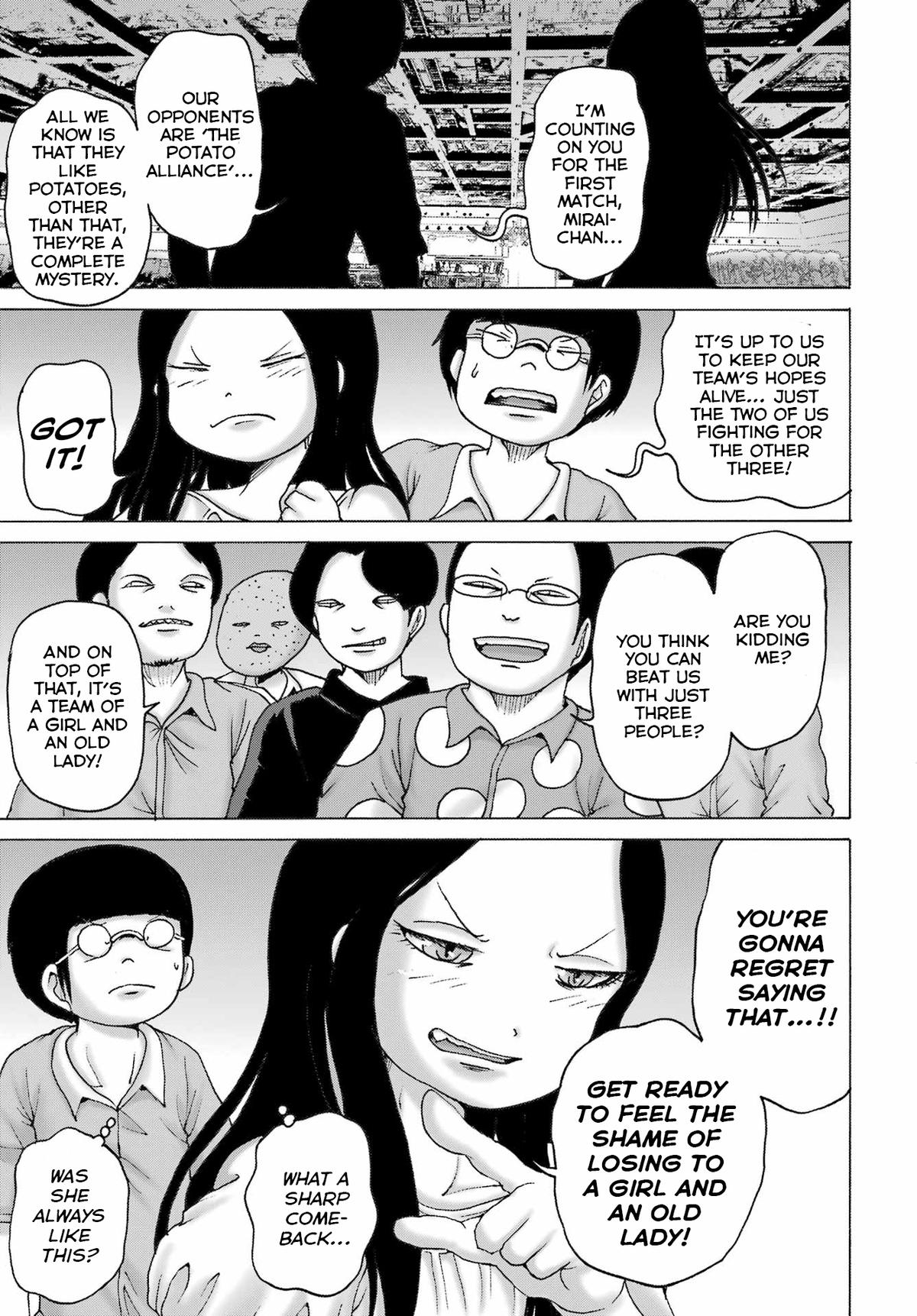 High Score Girl DASH credit 51 15