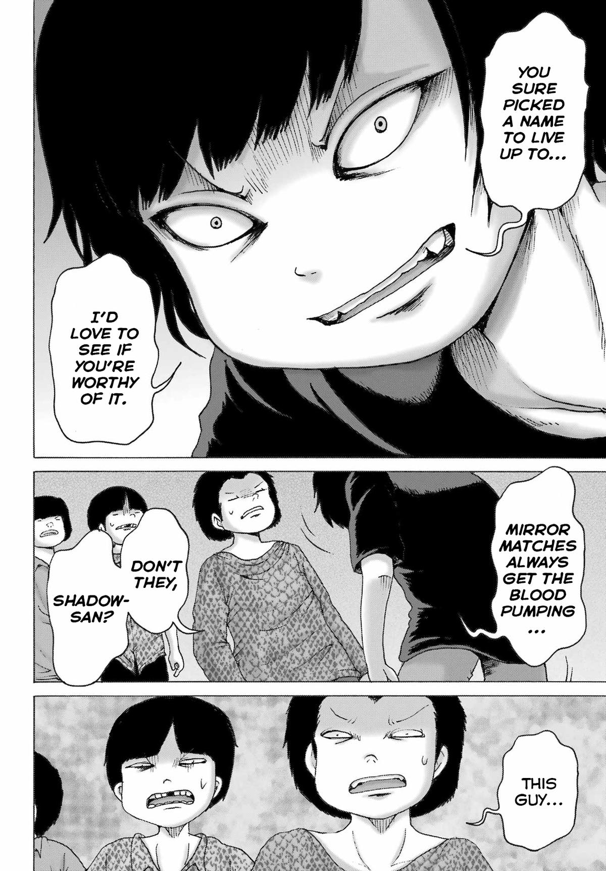 High Score Girl DASH credit 51 18