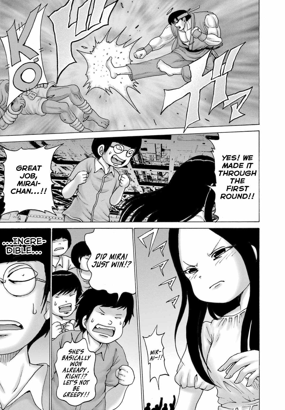 High Score Girl DASH credit 51 19