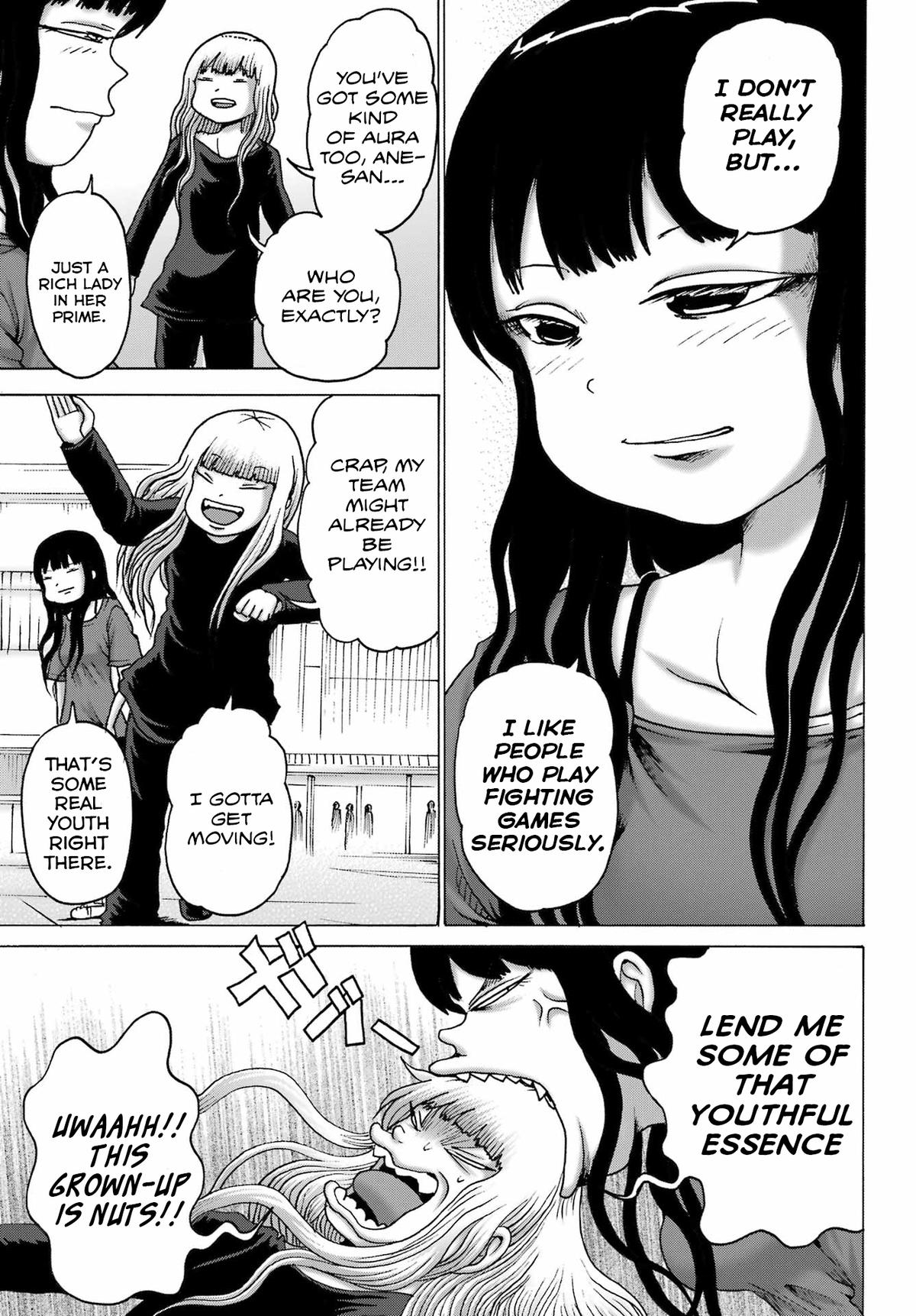 High Score Girl DASH credit 52 3