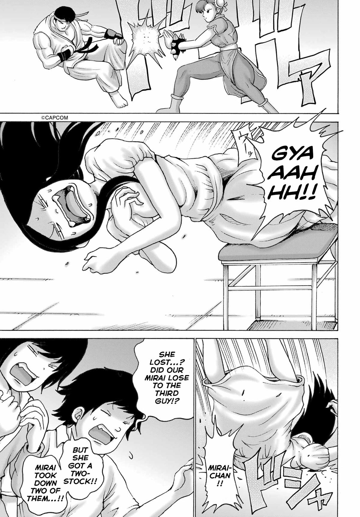 High Score Girl DASH credit 52 5