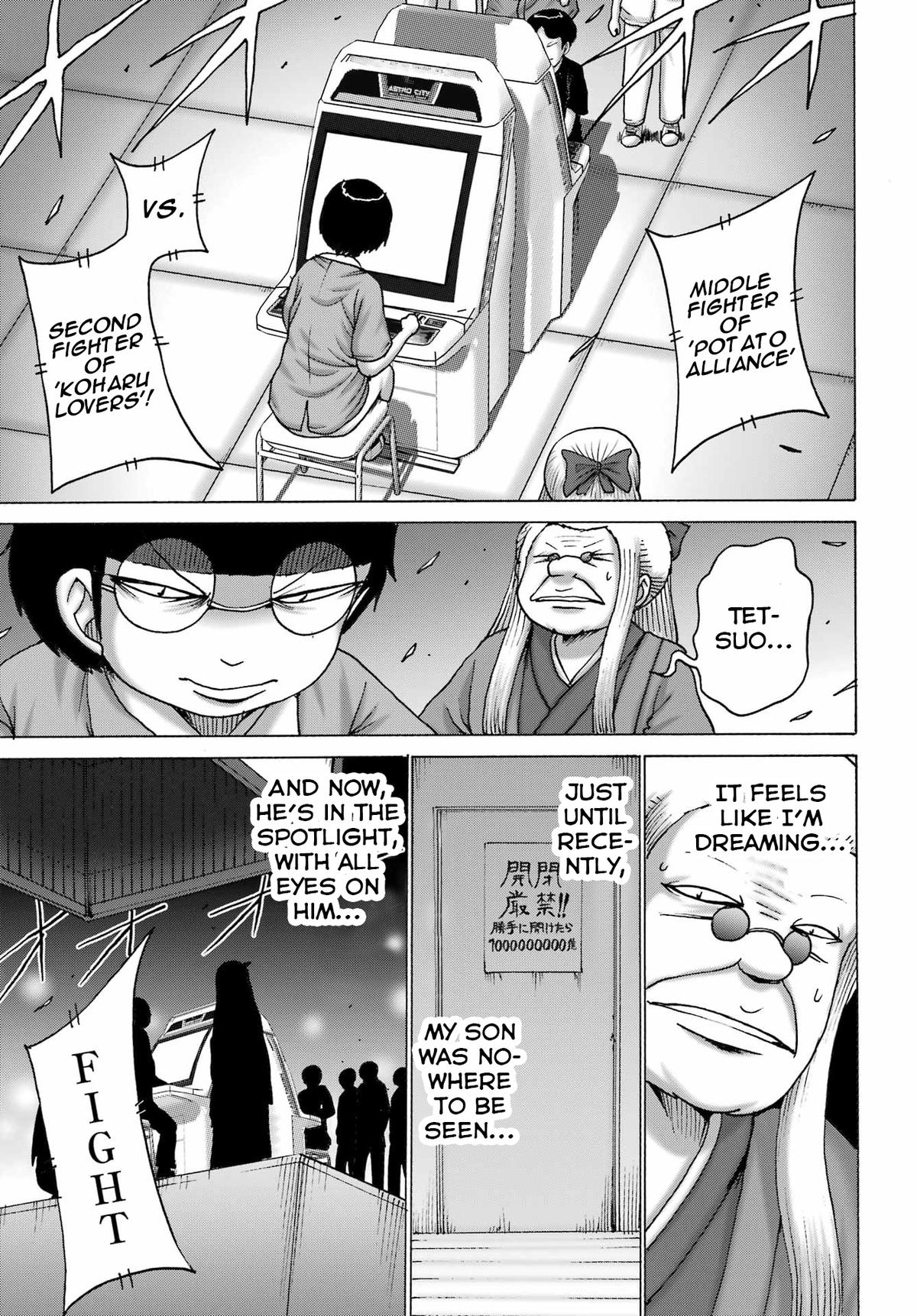 High Score Girl DASH credit 52 7