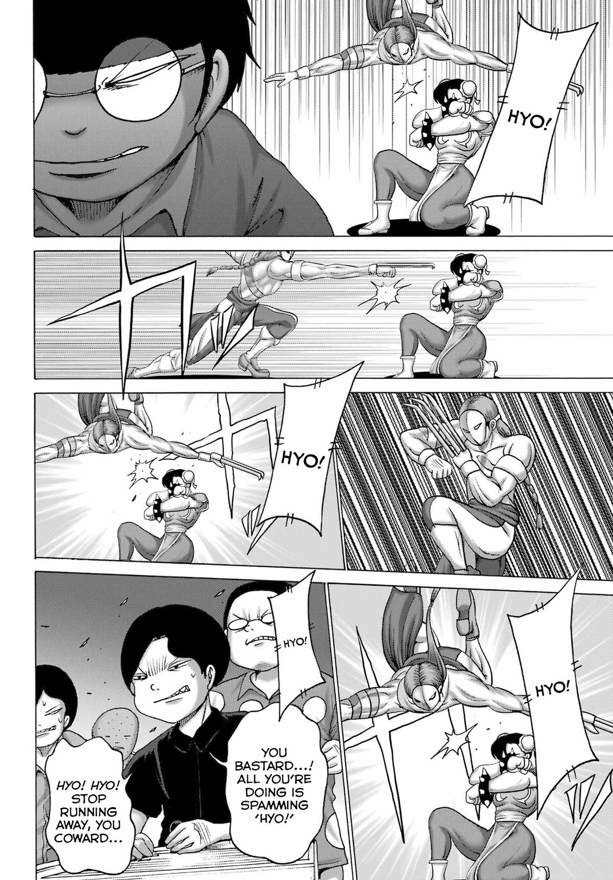 High Score Girl DASH credit 52 8