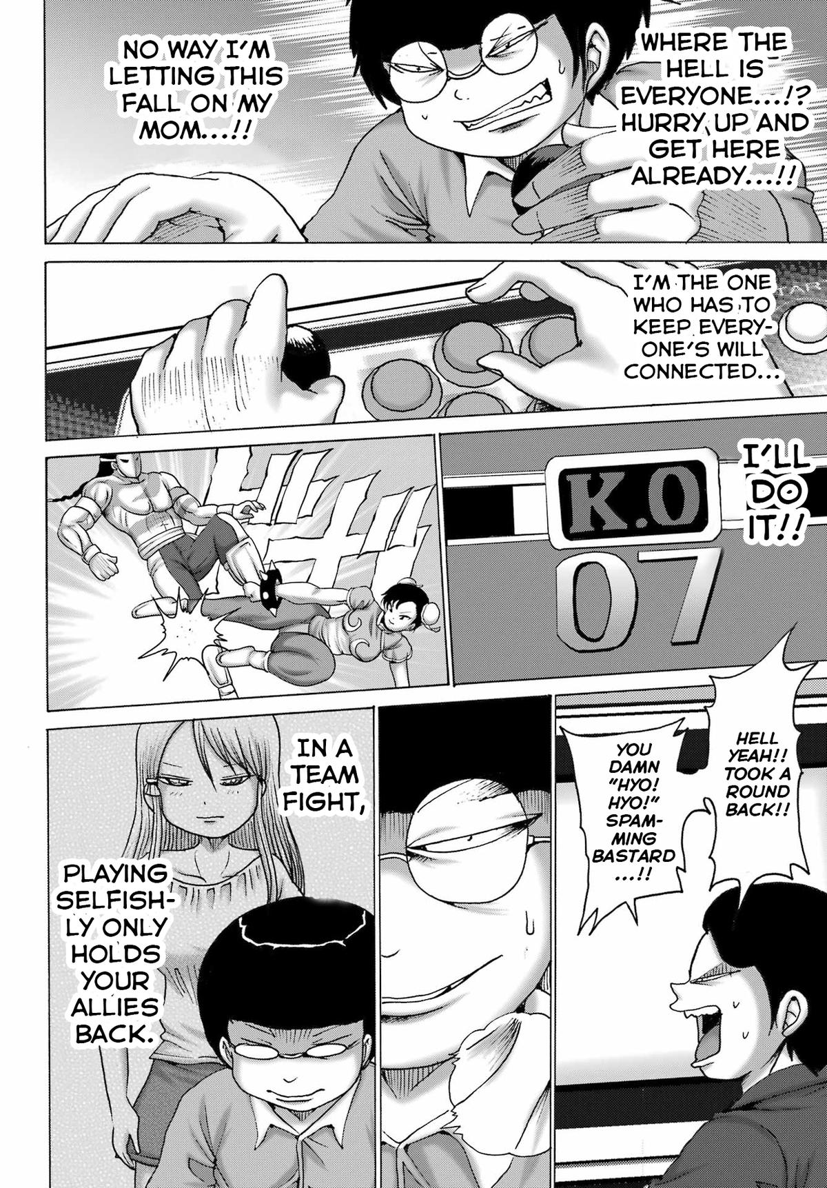 High Score Girl DASH credit 52 12
