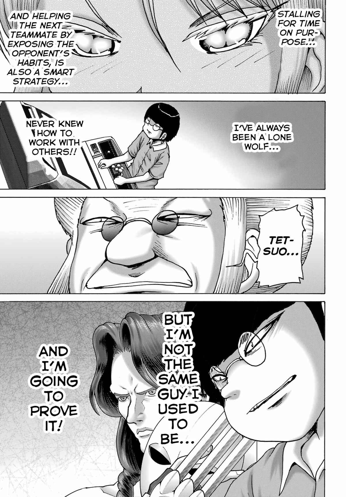 High Score Girl DASH credit 52 13