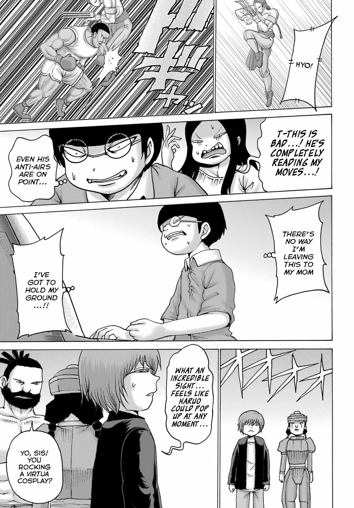 High Score Girl DASH credit 52 15