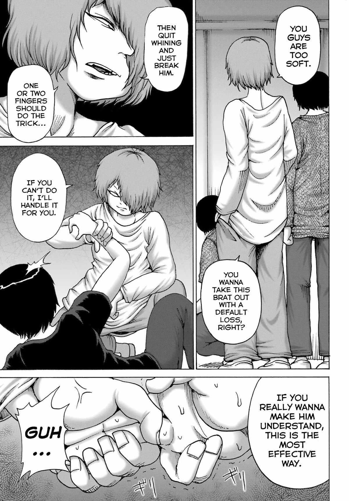 High Score Girl DASH credit 53 3