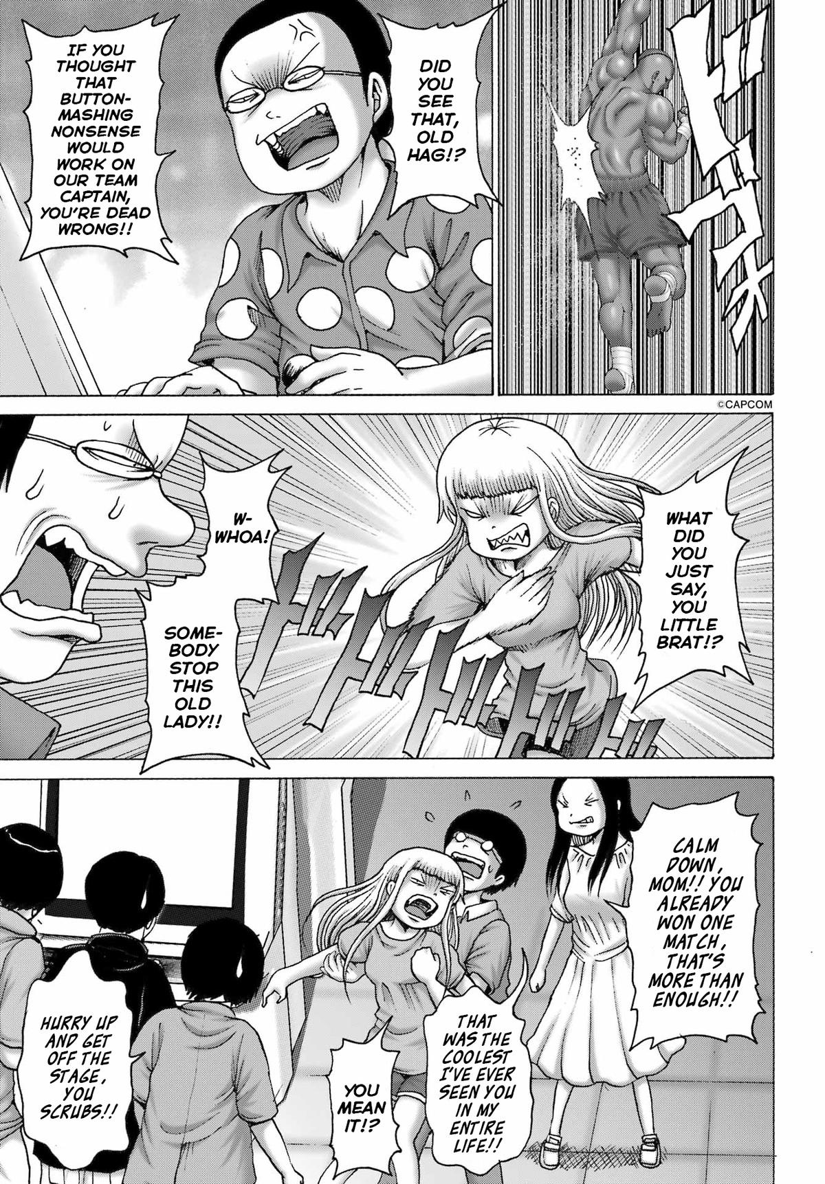 High Score Girl DASH credit 53 5