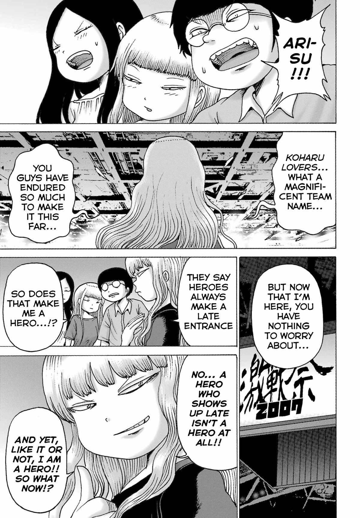 High Score Girl DASH credit 53 9