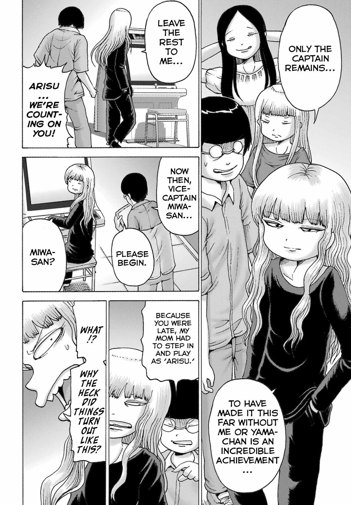High Score Girl DASH credit 53 12