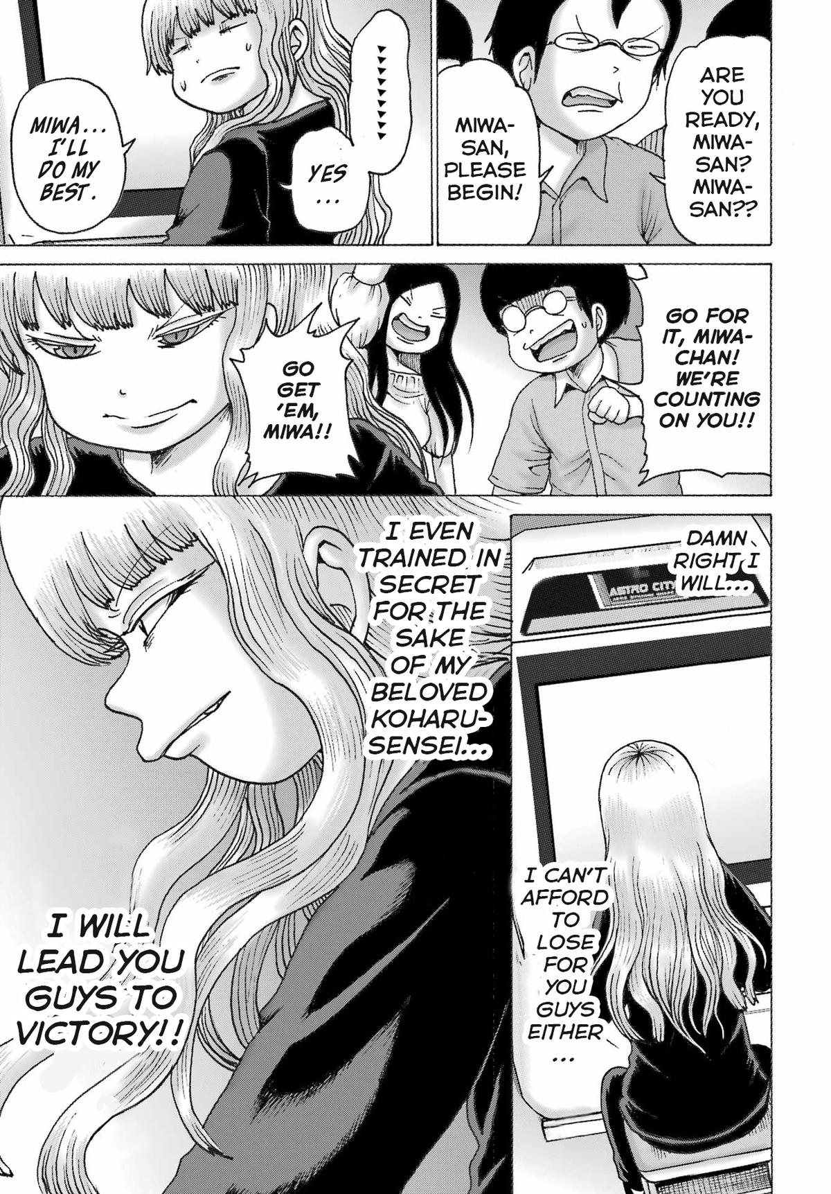 High Score Girl DASH credit 53 13