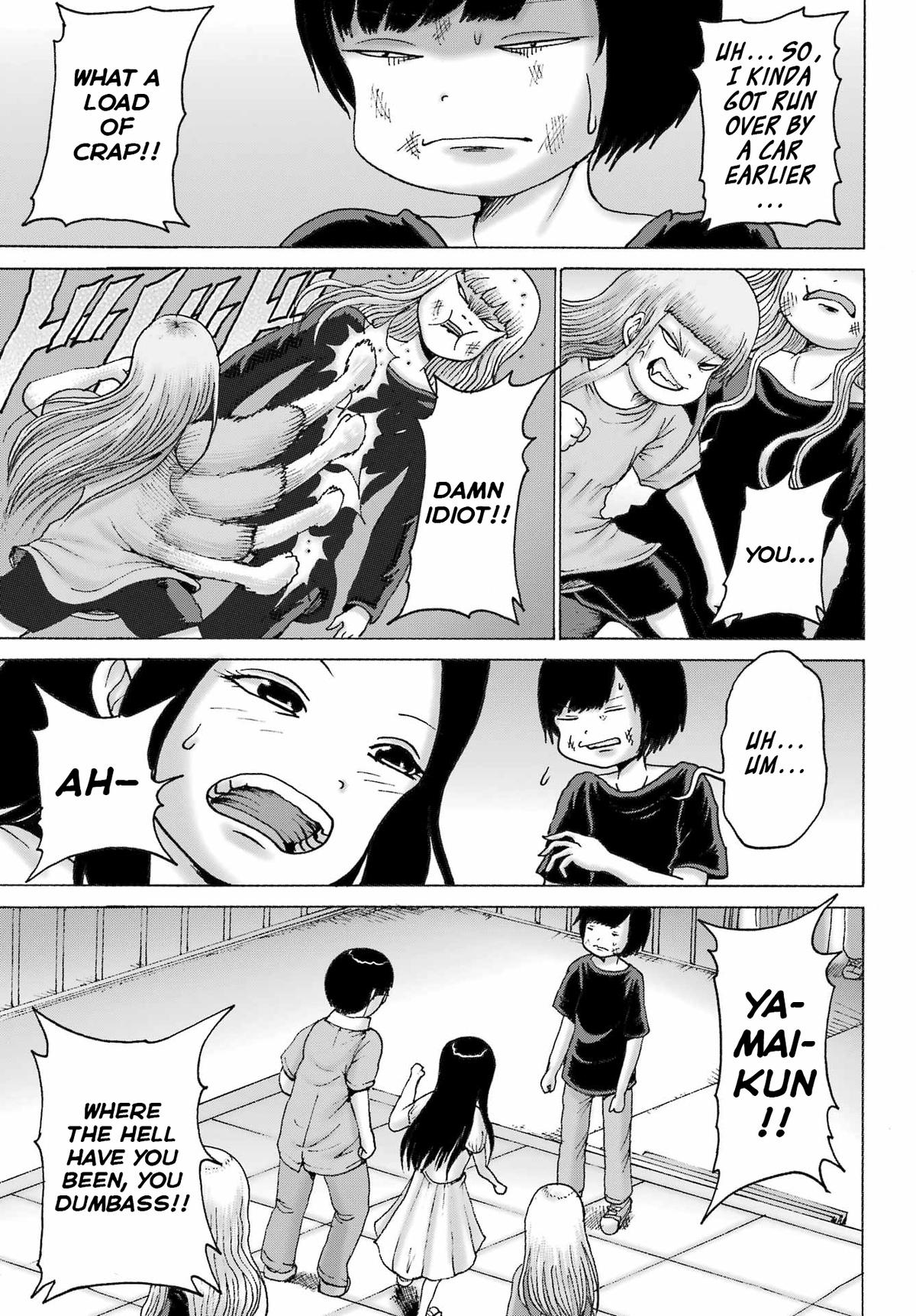 High Score Girl DASH credit 53 19