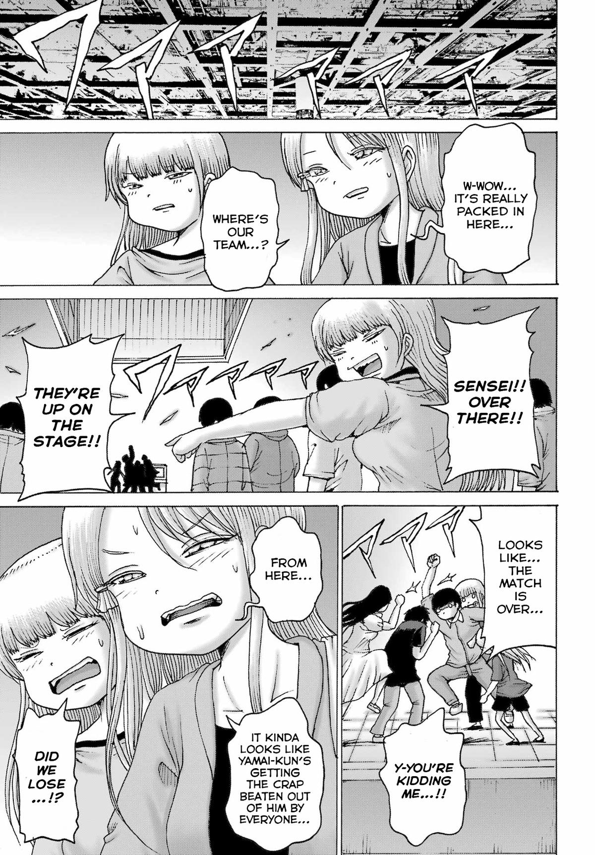 High Score Girl DASH credit 53 23