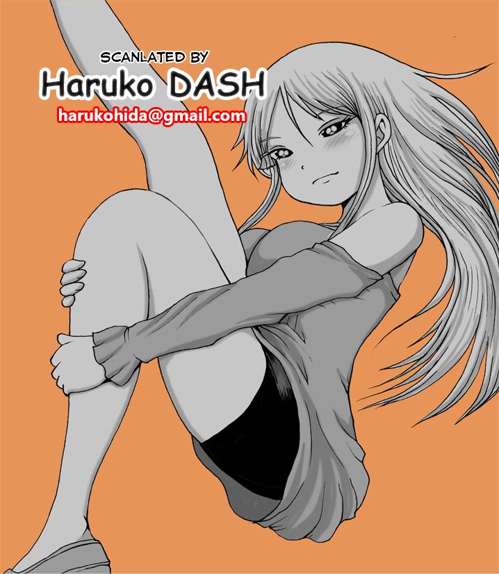High Score Girl DASH credit 53 25