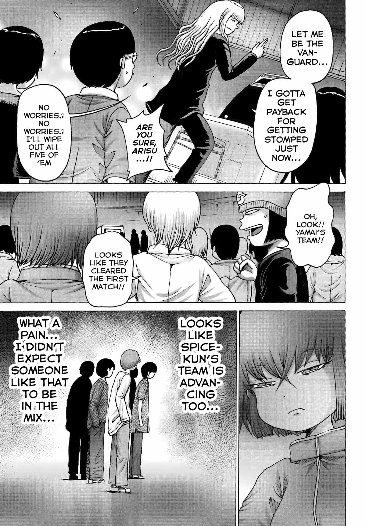 High Score Girl DASH credit 54 7