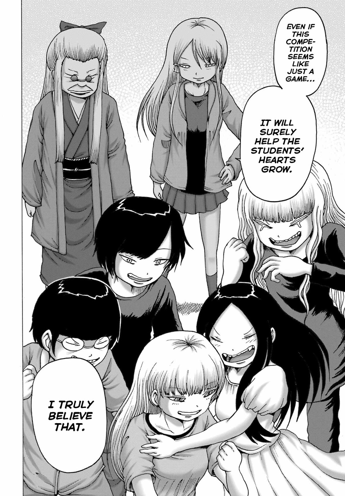 High Score Girl DASH credit 54 14