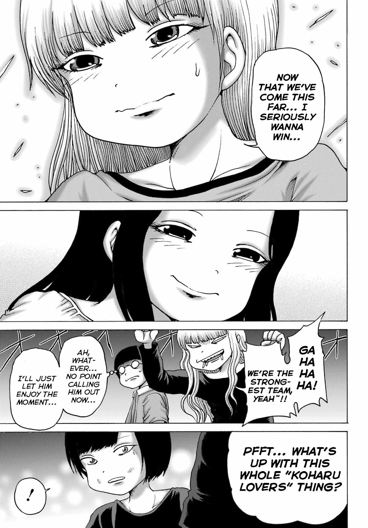 High Score Girl DASH credit 54 17