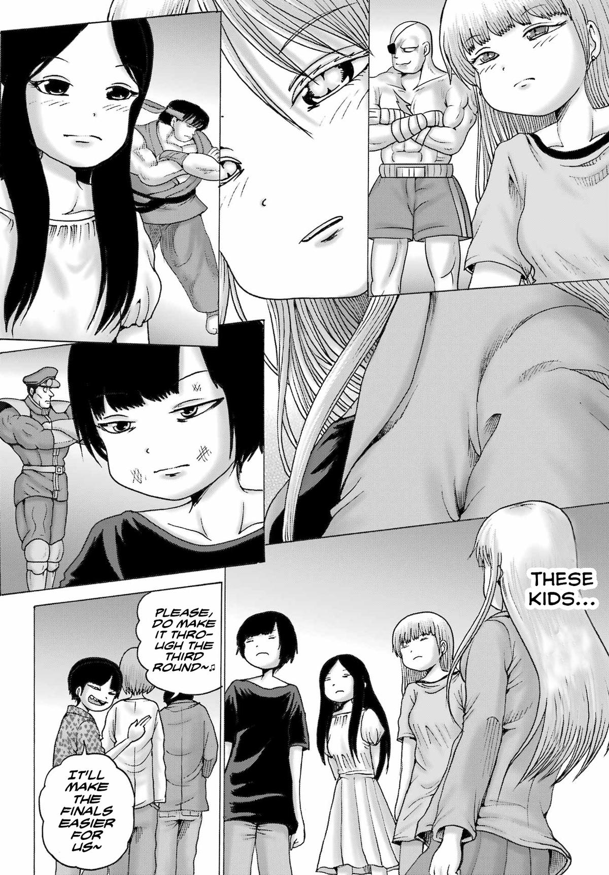 High Score Girl DASH credit 54 20