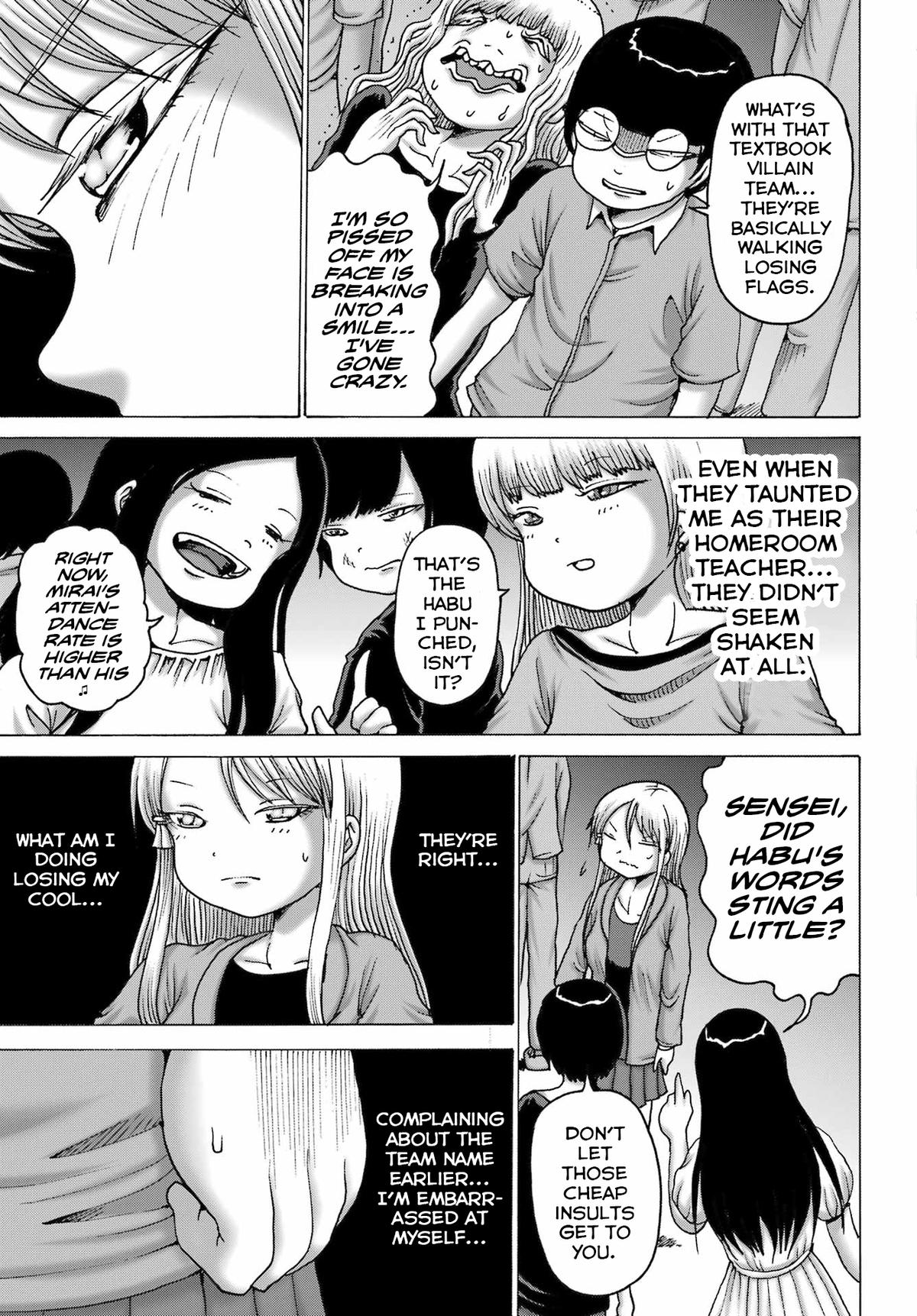High Score Girl DASH credit 54 21