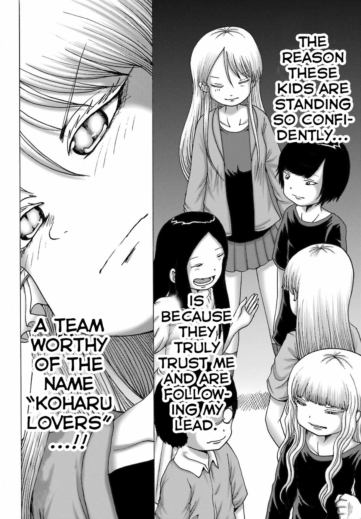 High Score Girl DASH credit 54 22