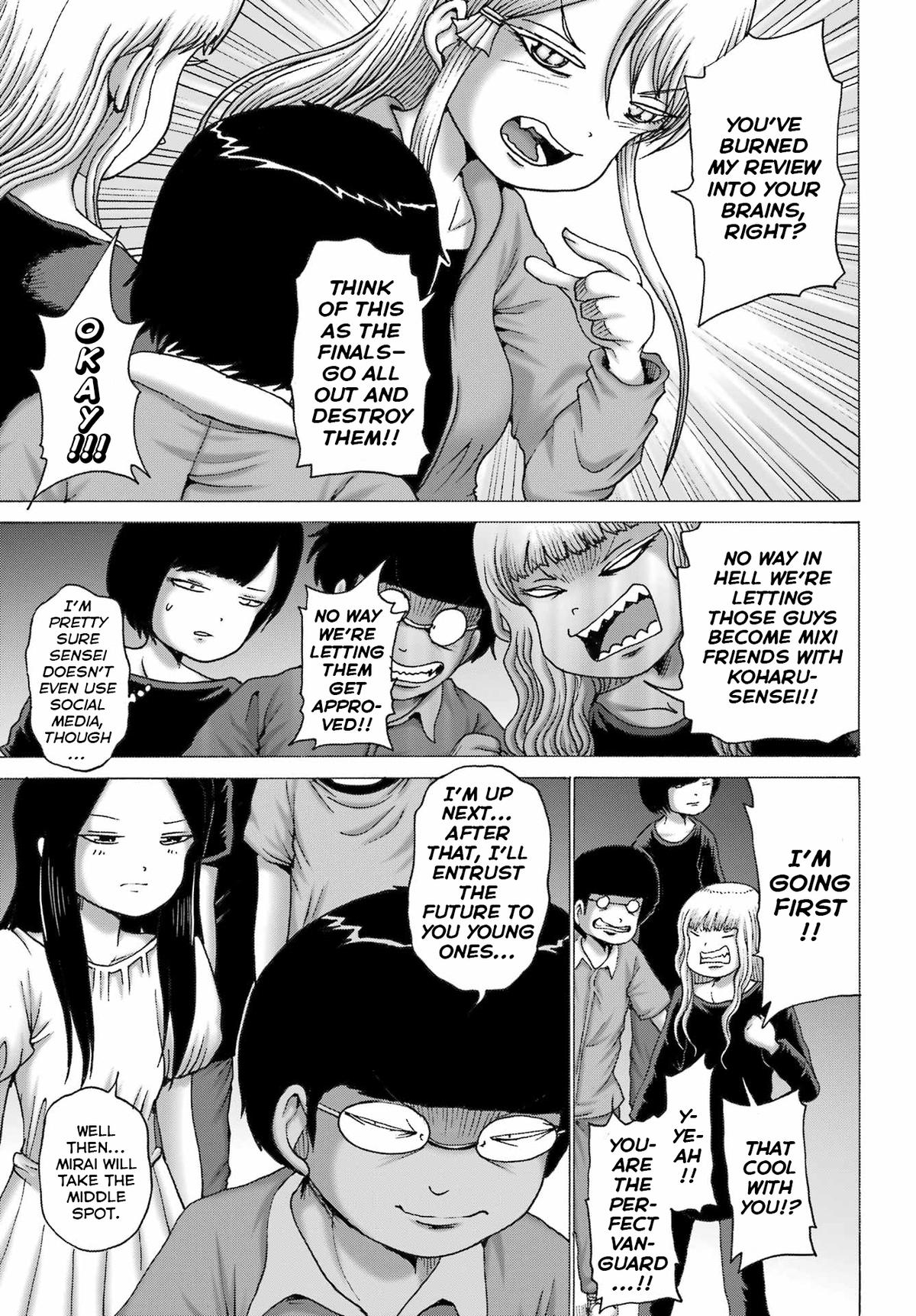 High Score Girl DASH credit 55 7
