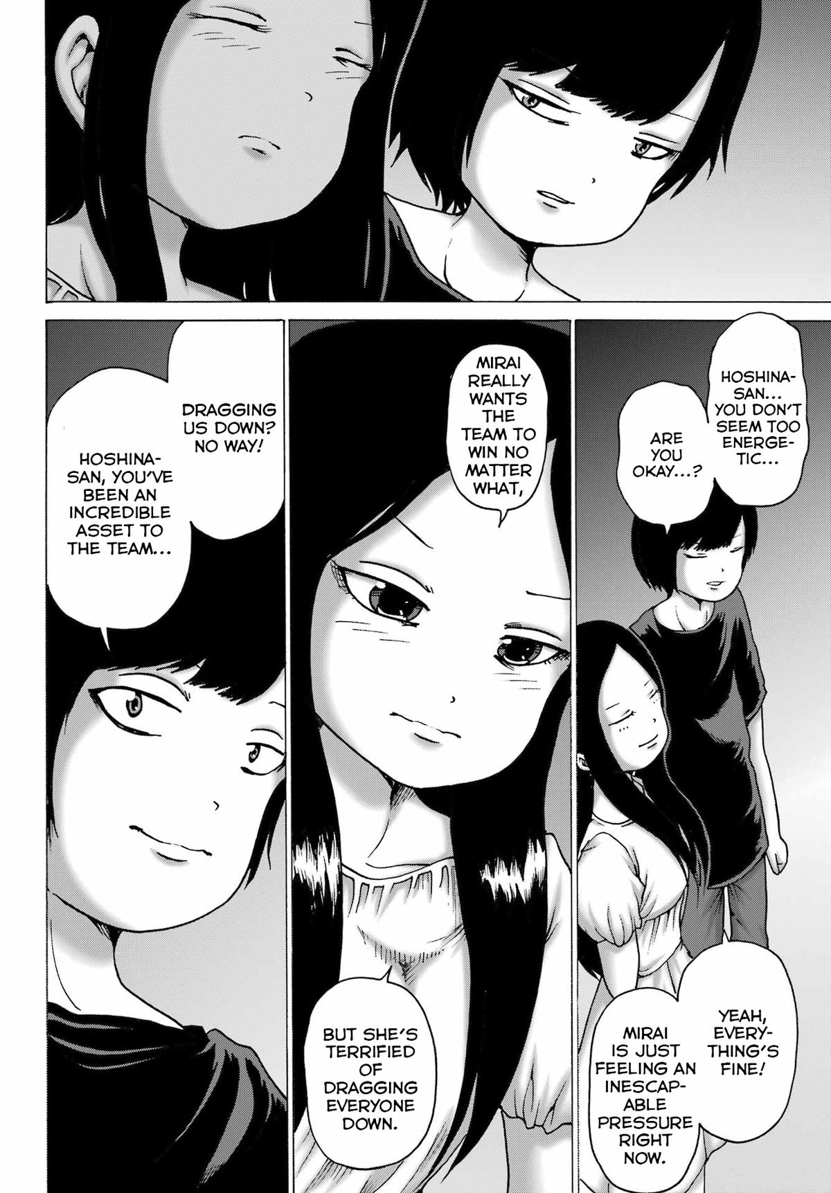 High Score Girl DASH credit 55 8