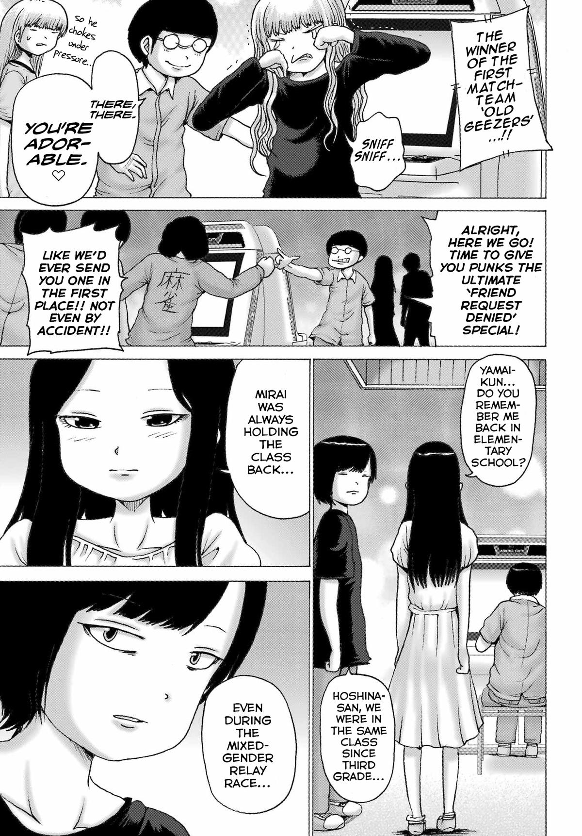 High Score Girl DASH credit 55 9