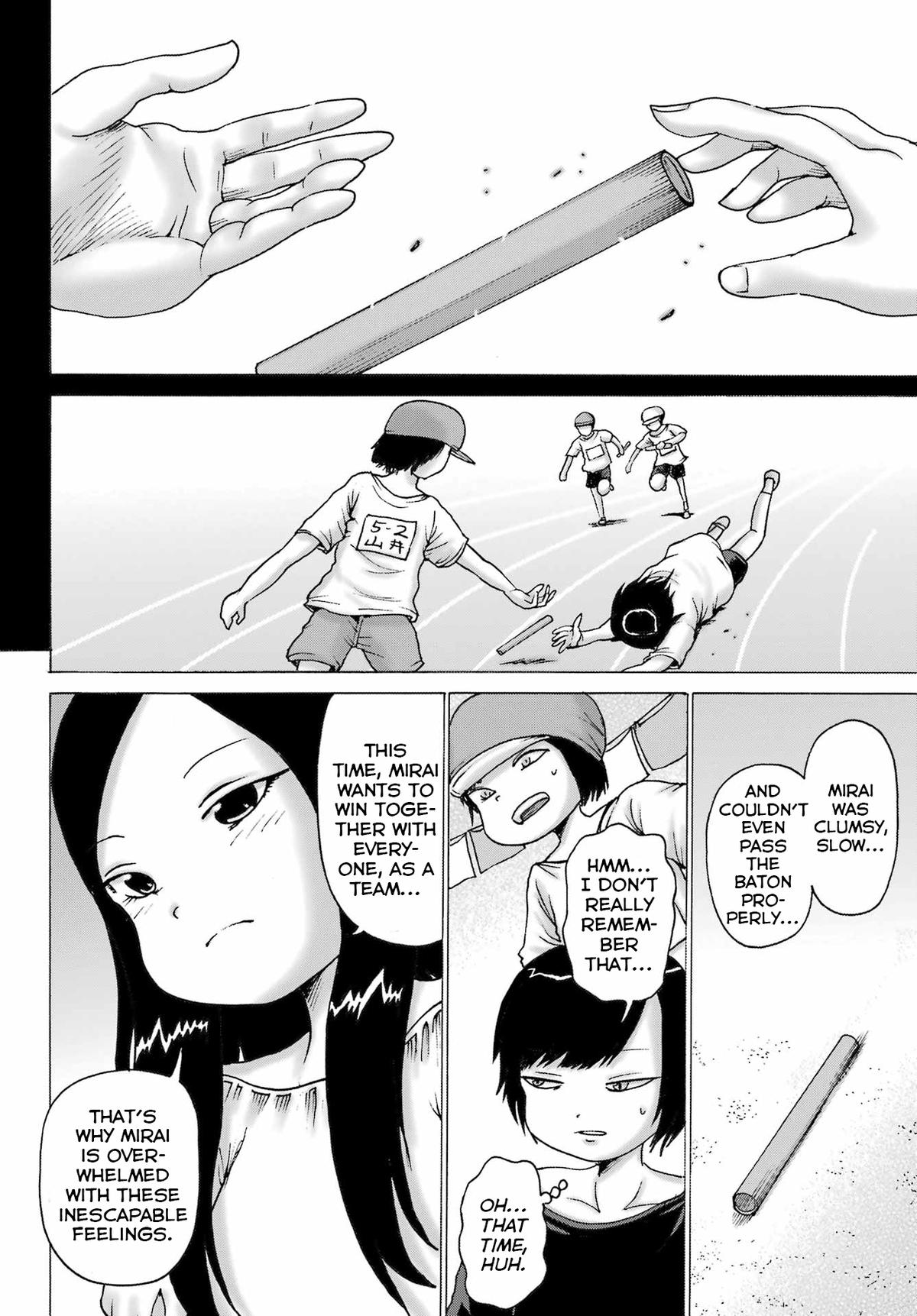 High Score Girl DASH credit 55 10