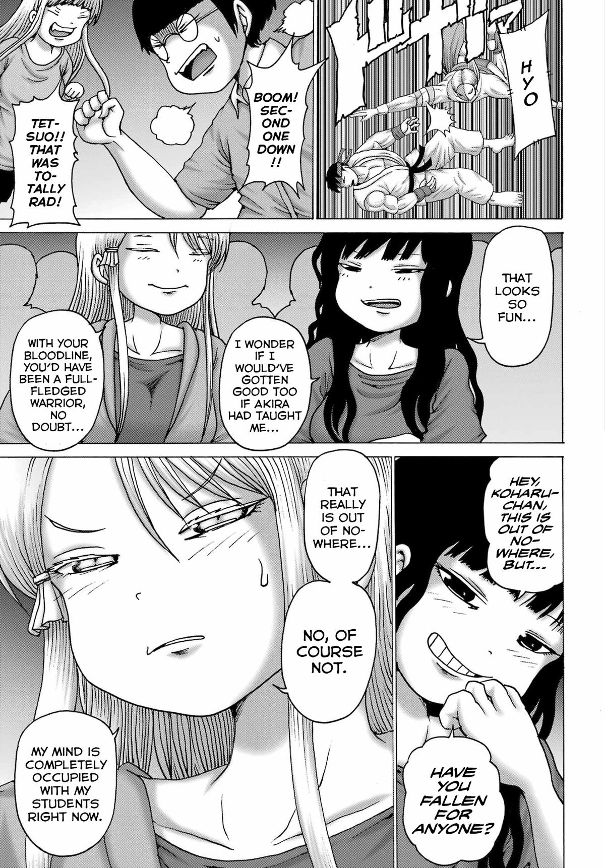 High Score Girl DASH credit 55 11