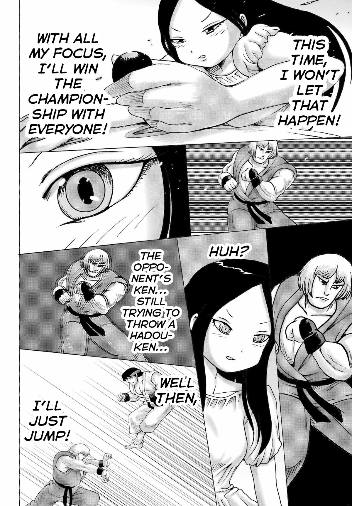 High Score Girl DASH credit 55 16