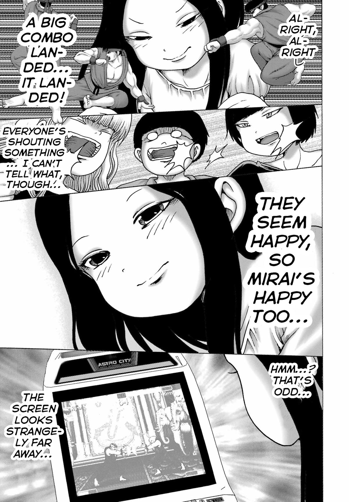 High Score Girl DASH credit 55 17