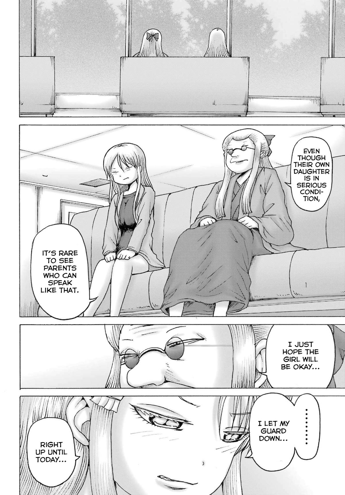 High Score Girl DASH credit 56 6
