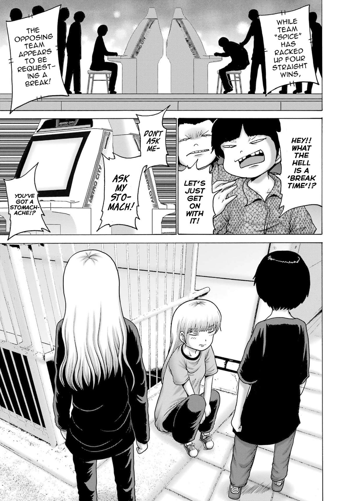 High Score Girl DASH credit 56 9