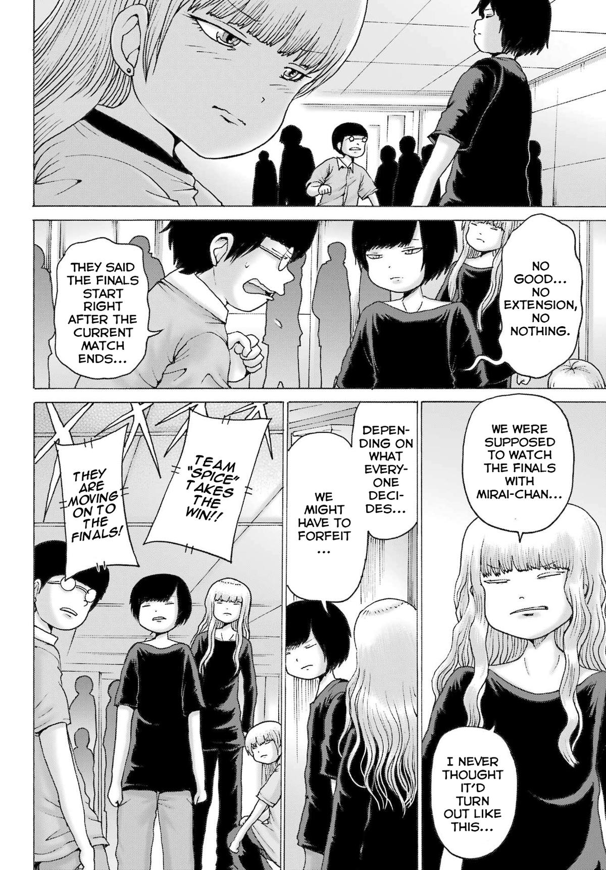 High Score Girl DASH credit 56 10