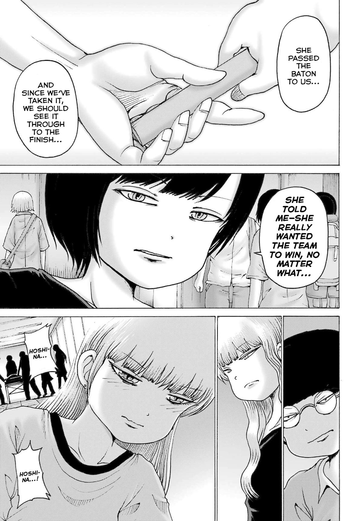 High Score Girl DASH credit 56 13