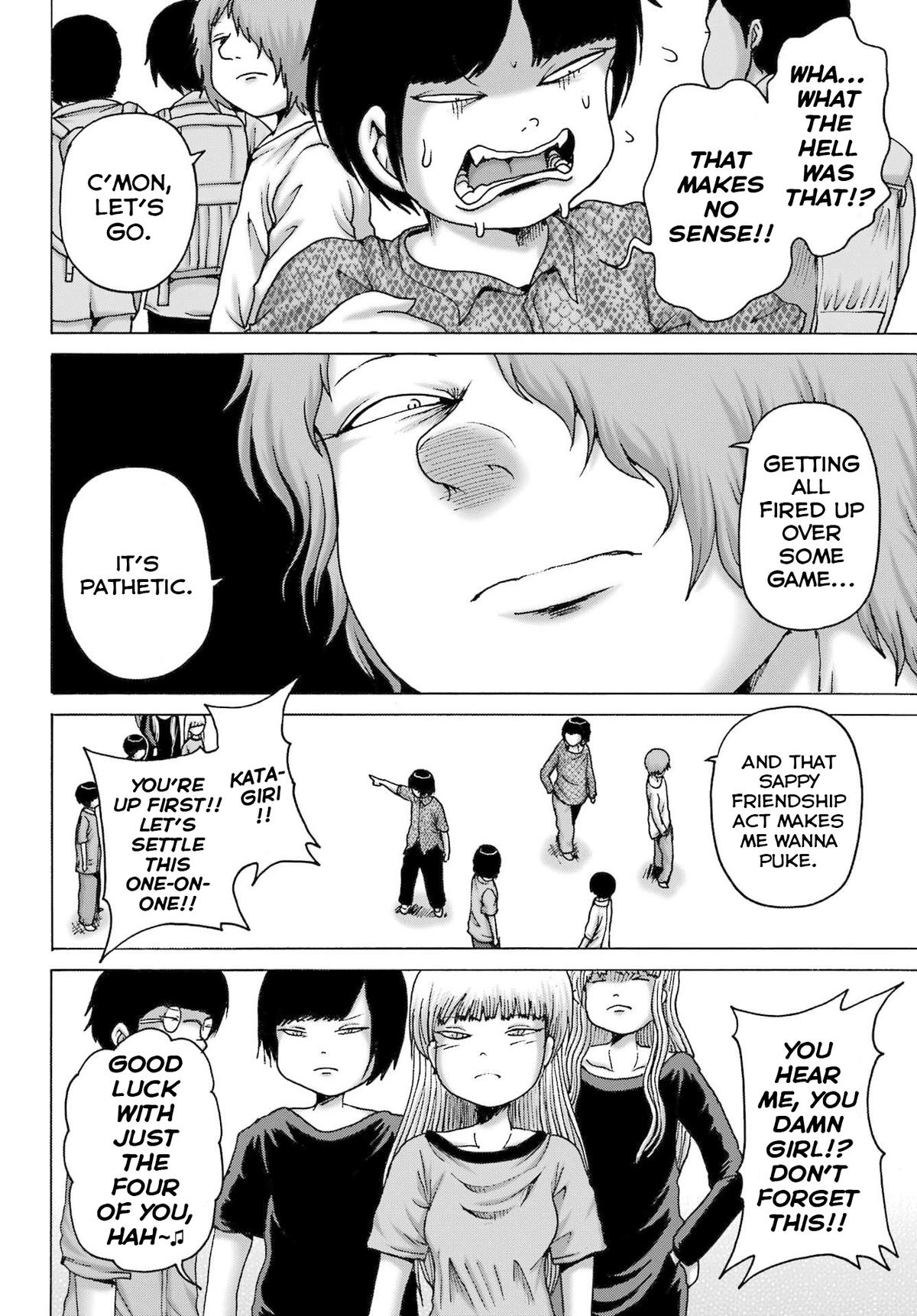 High Score Girl DASH credit 56 18