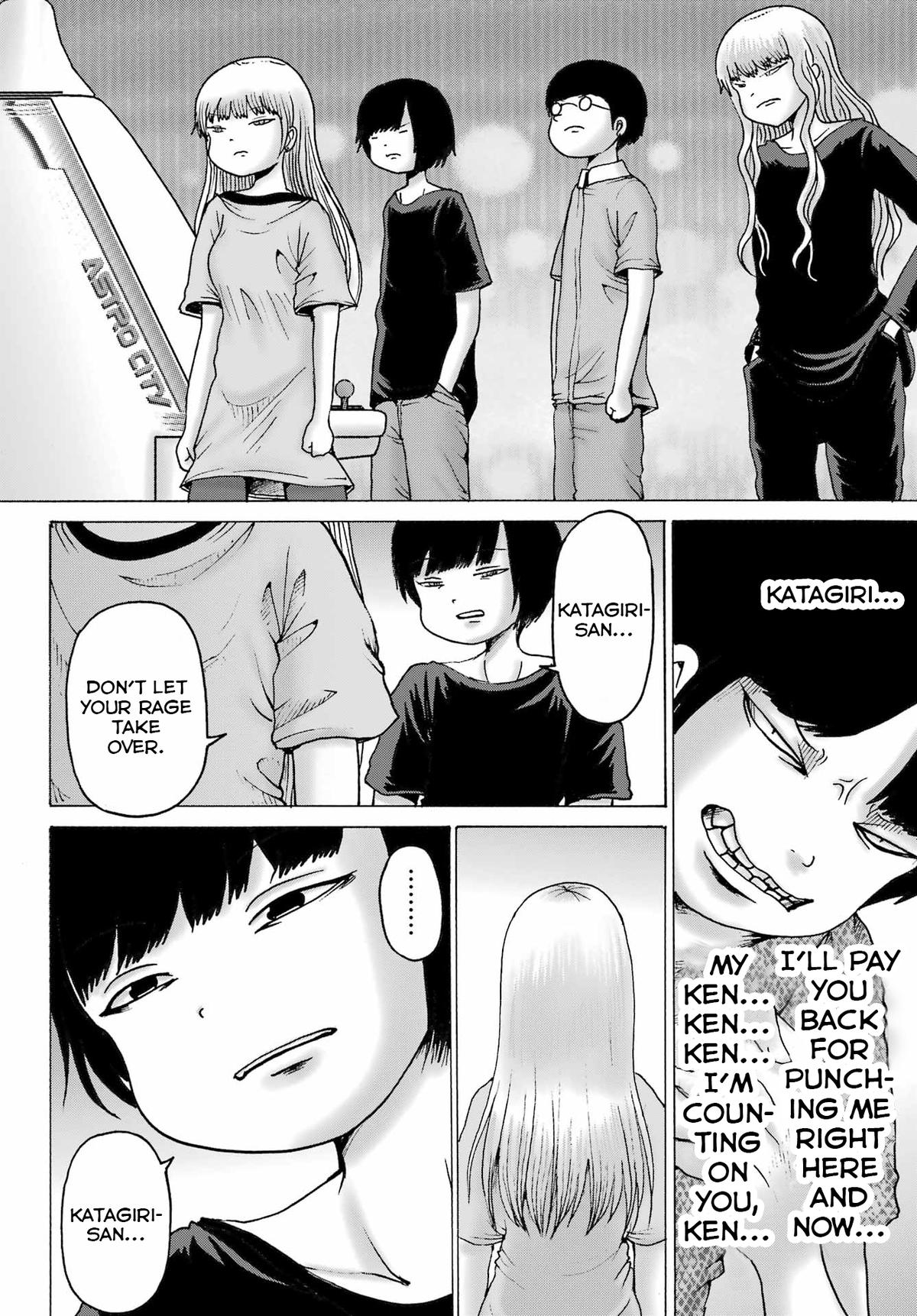 High Score Girl DASH credit 57 6