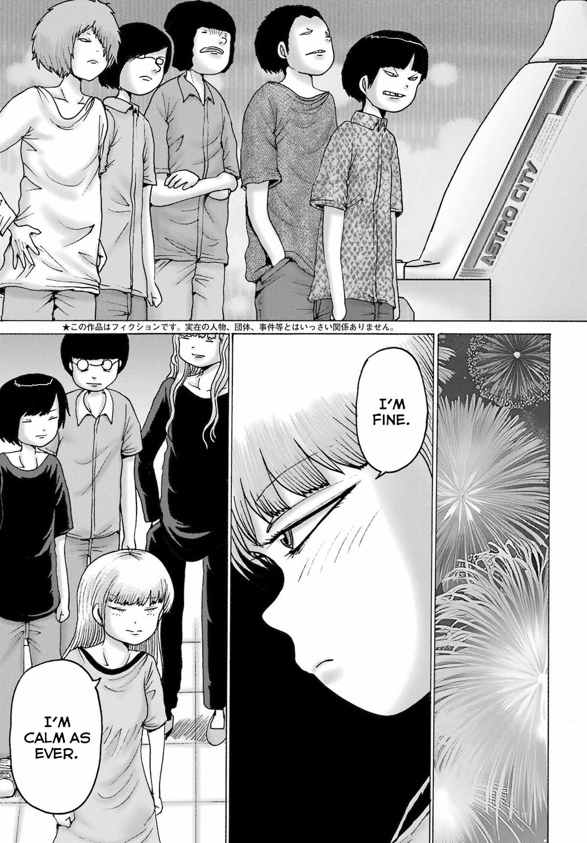 High Score Girl DASH credit 57 7