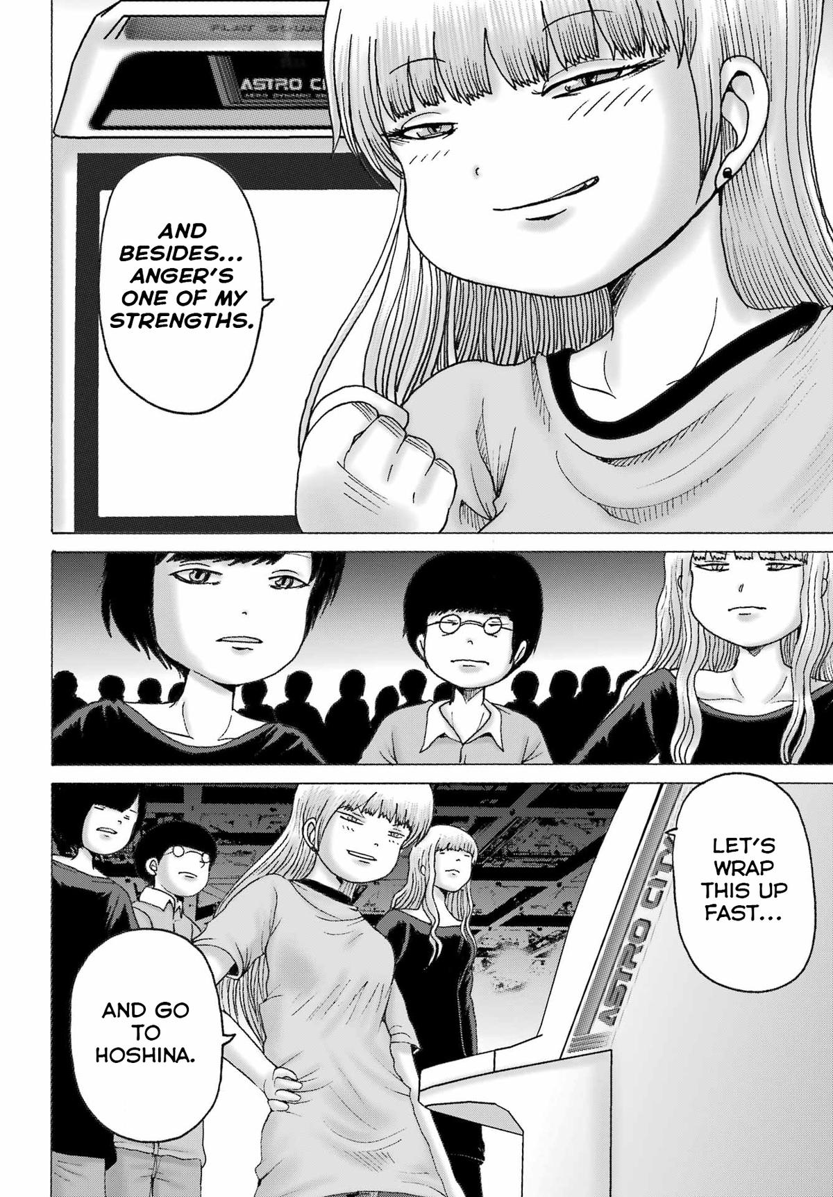 High Score Girl DASH credit 57 8