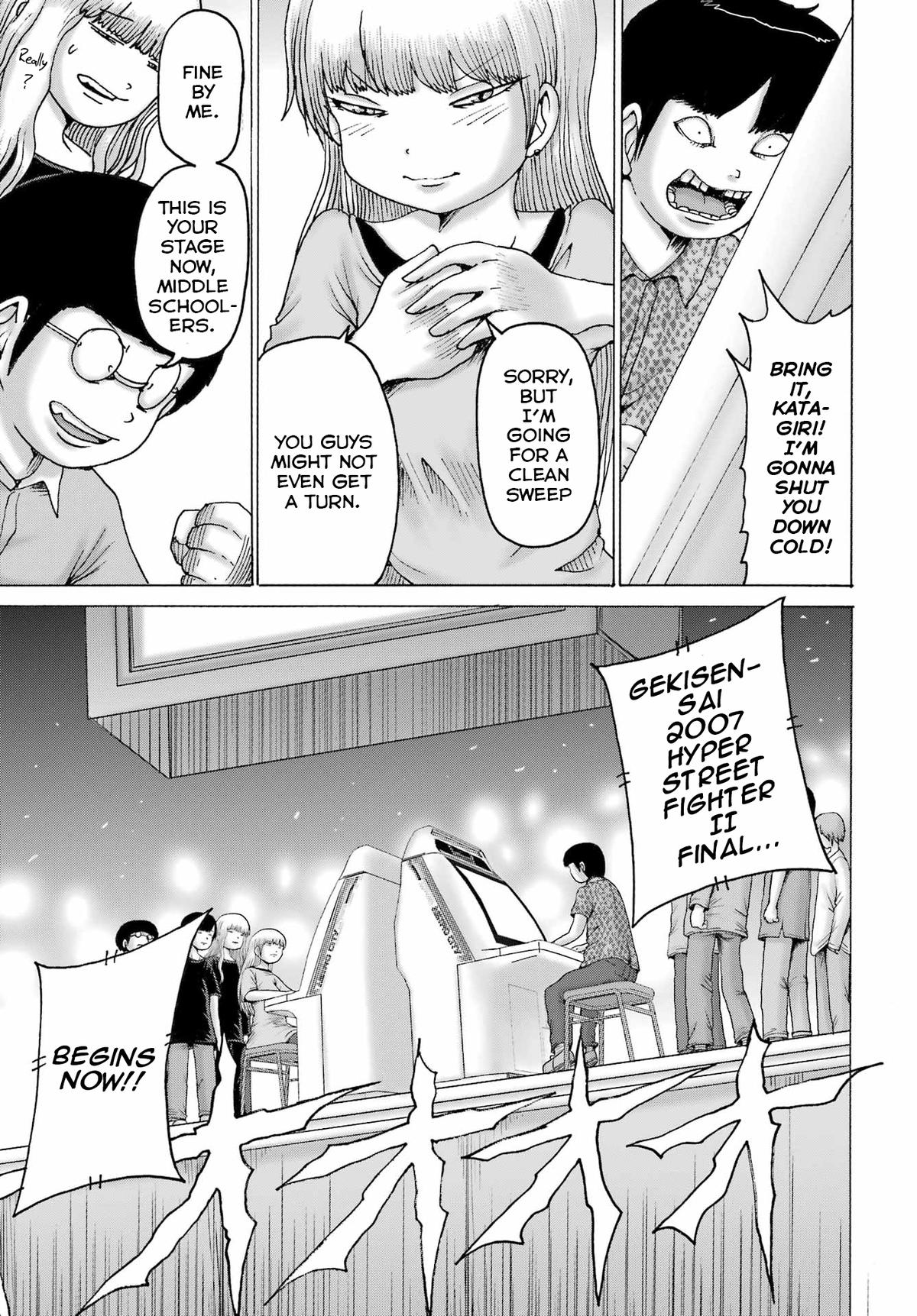 High Score Girl DASH credit 57 9