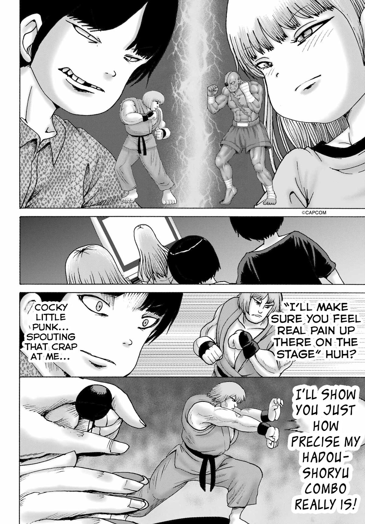 High Score Girl DASH credit 57 10