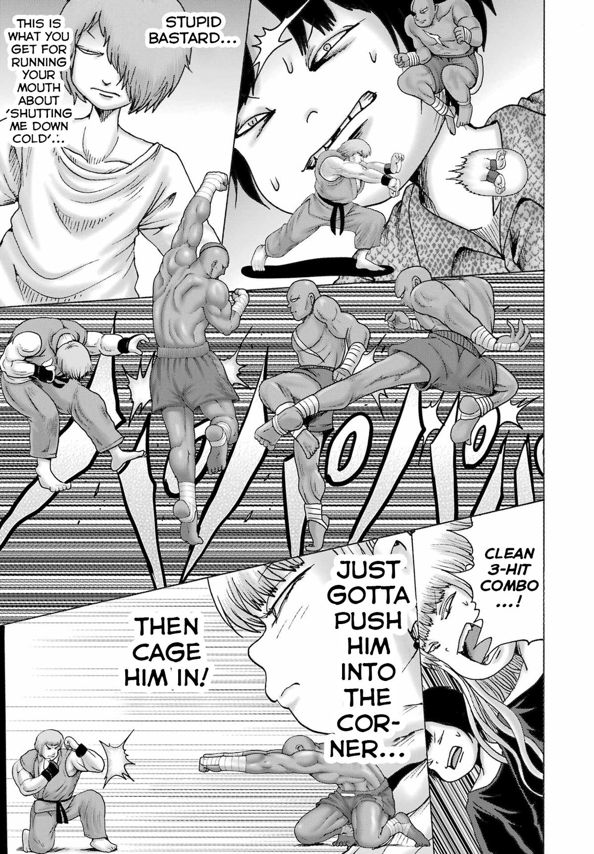High Score Girl DASH credit 57 11