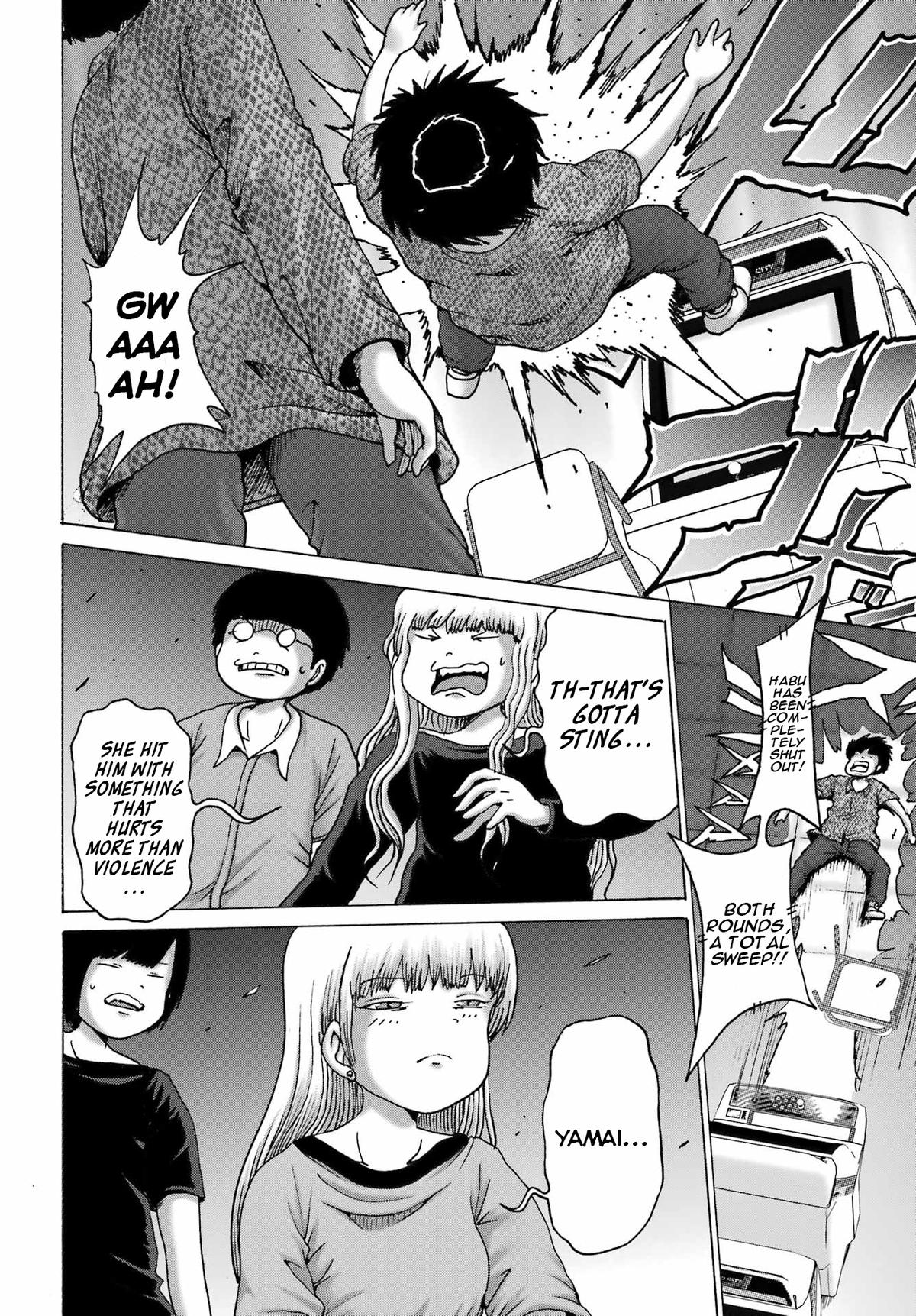 High Score Girl DASH credit 57 16