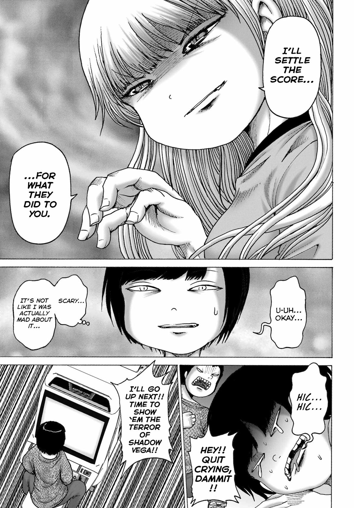 High Score Girl DASH credit 57 17